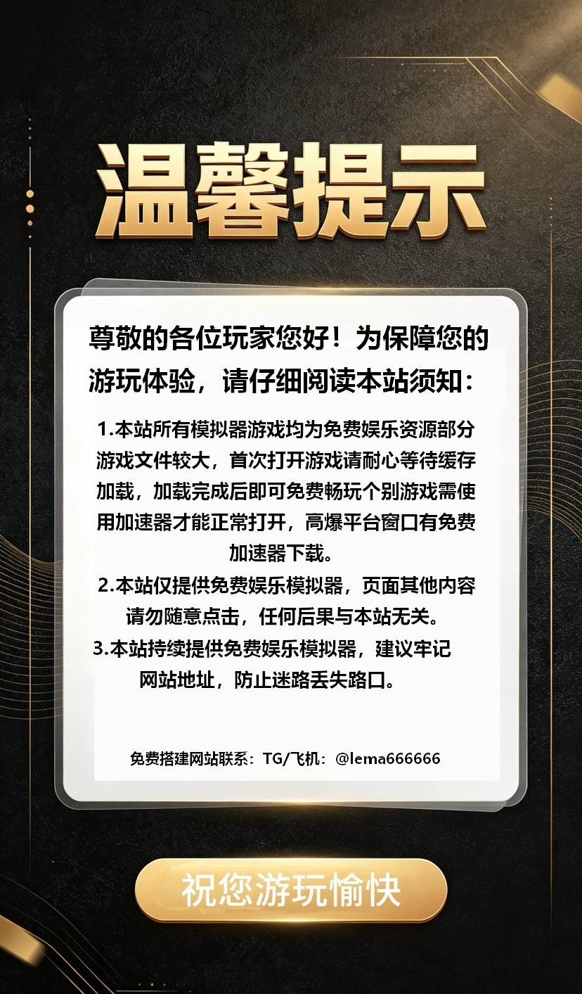 24小时在线客服